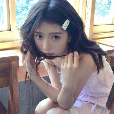 危险的她第二季